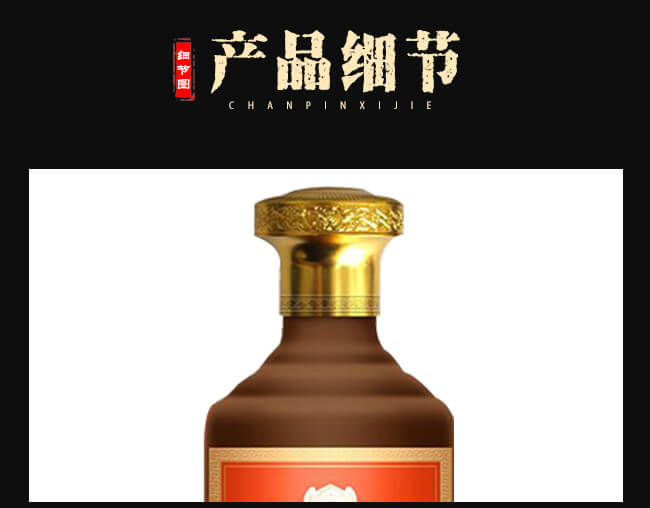 uͰ׾ơ53500ml