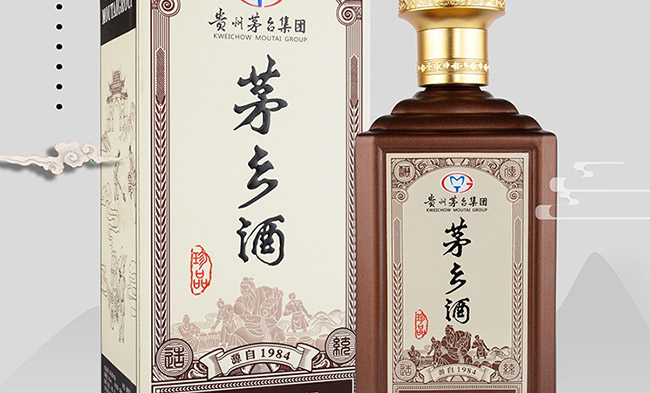 él(xing)ƷuͰ׾ơ53500ml