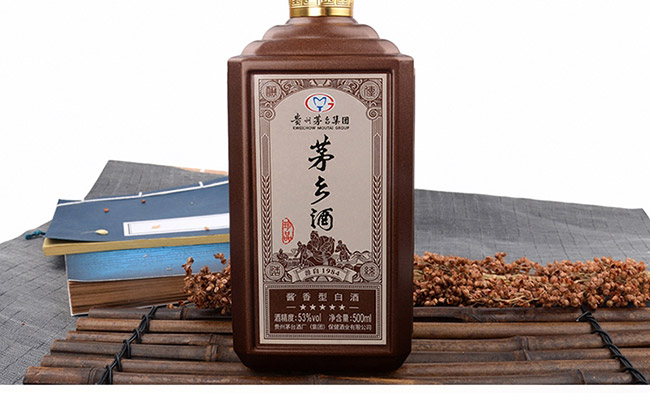 él(xing)ƷuͰ׾ơ53500ml