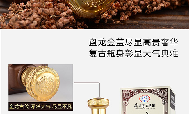 él(xing)ƷuͰ׾ơ53500ml