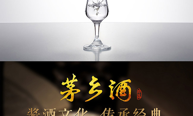 él(xing)ƷuͰ׾ơ53500ml