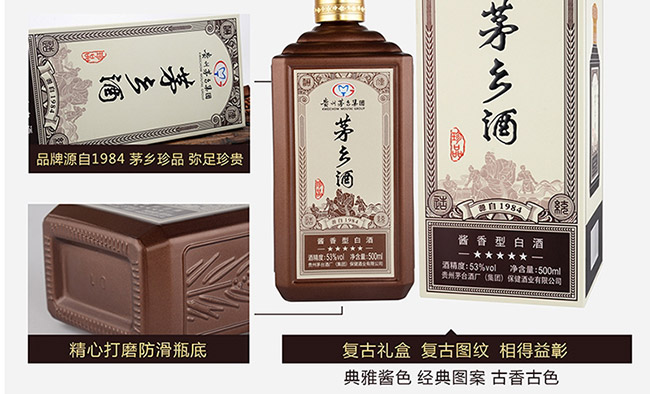 él(xing)ƷuͰ׾ơ53500ml