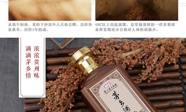 él(xing)ƷuͰ׾ơ53500ml
