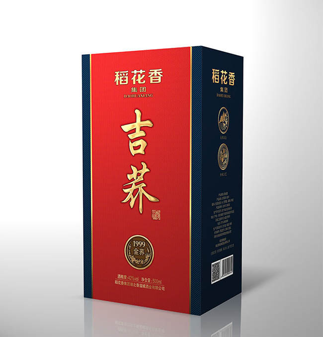 㼪wƽw1999 42500ml