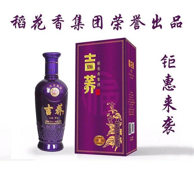 㼪ww1989 42500ml