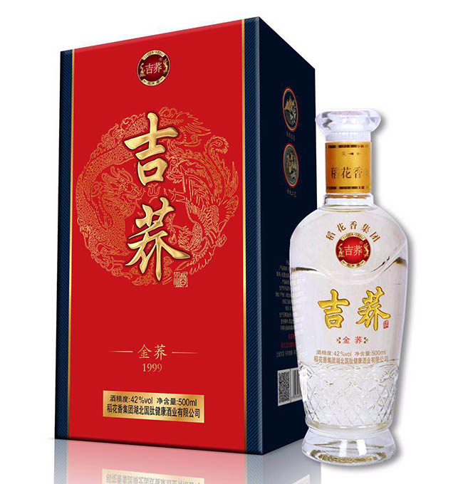 㼪wƽw1999 42500ml