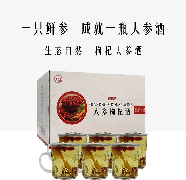 (f)d(mng)˅42200ml