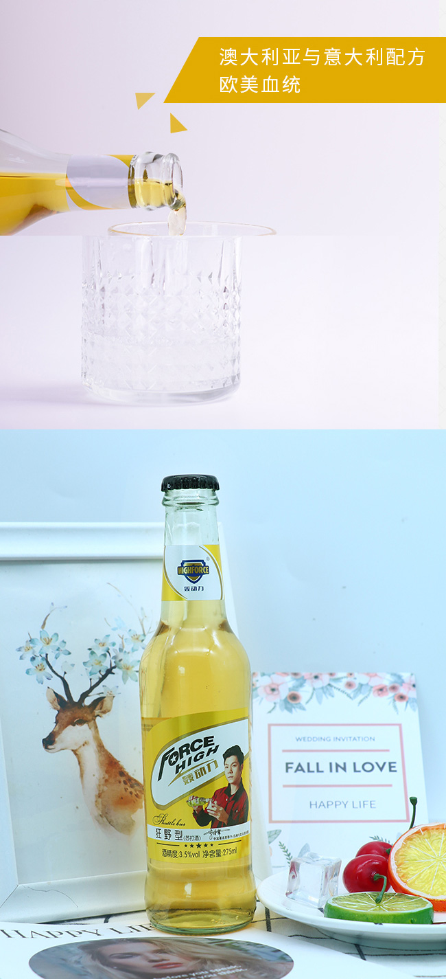 ZK275ml24S
