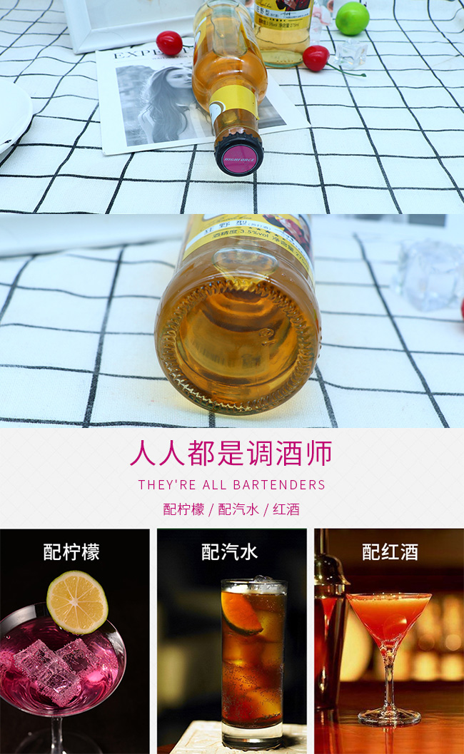 ZK275ml24S