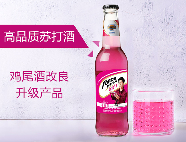 Z(dng)KTK275ml