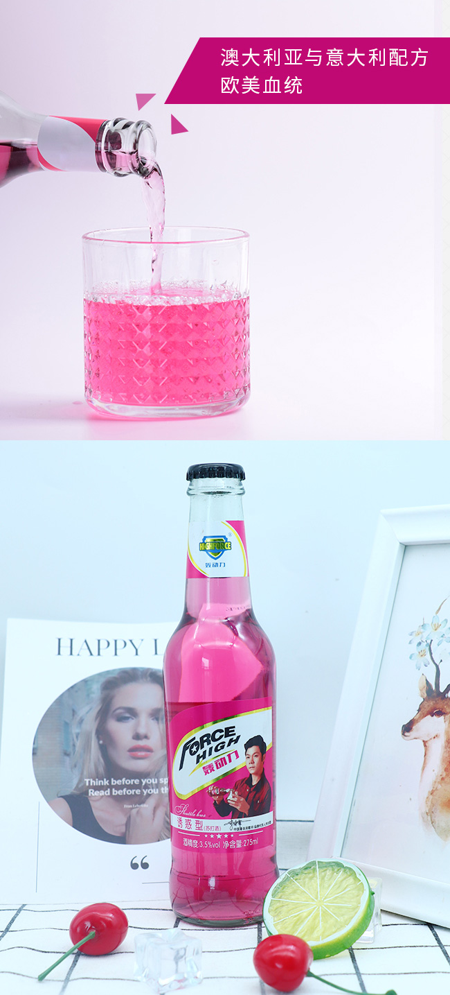 Z(dng)KTK275ml