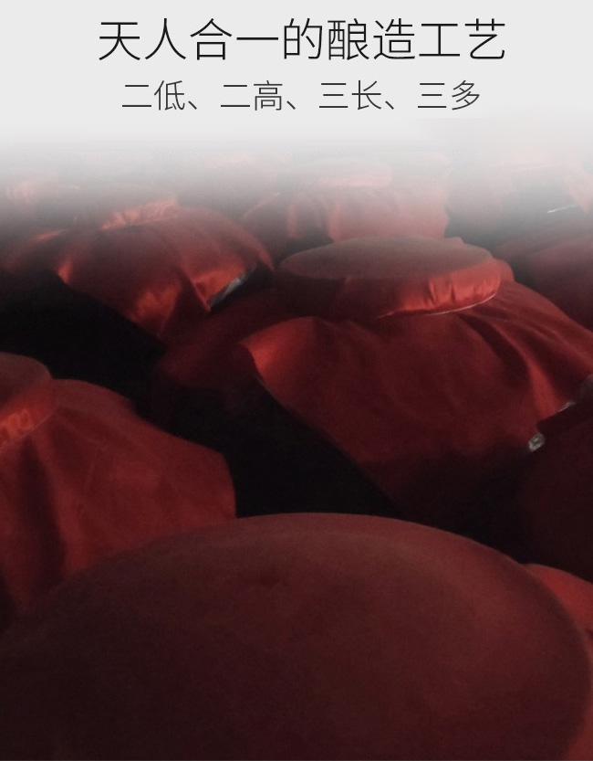 {(ln)Ʒd᡾42500ml