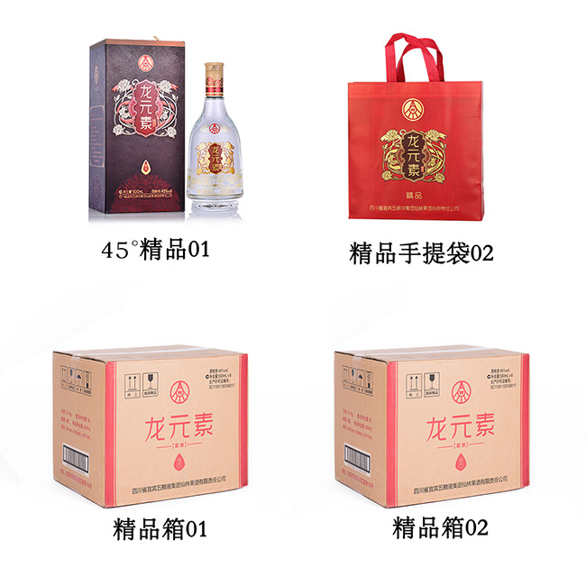 ?jin)ؾƾƷͰ׾ơ?2500ml