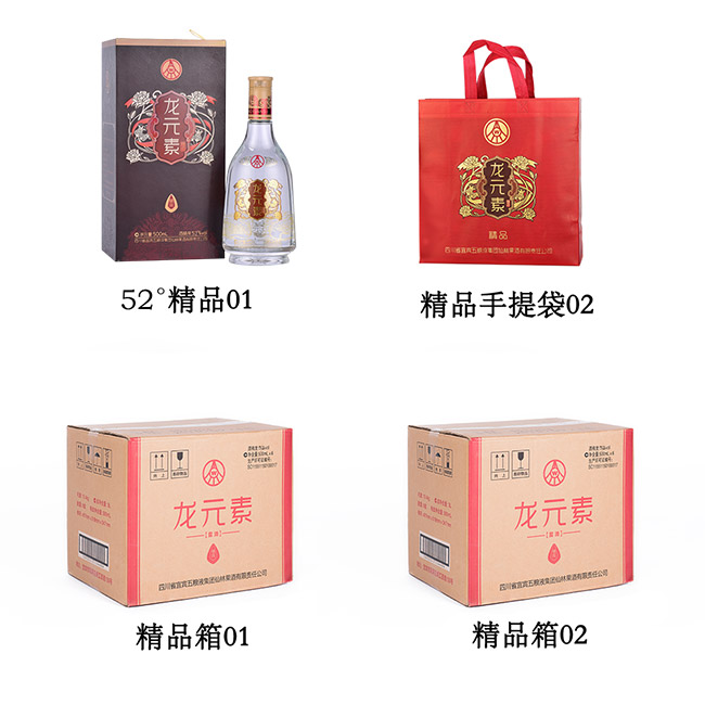 ?jin)ؾƾƷͰ׾ơ?2500ml