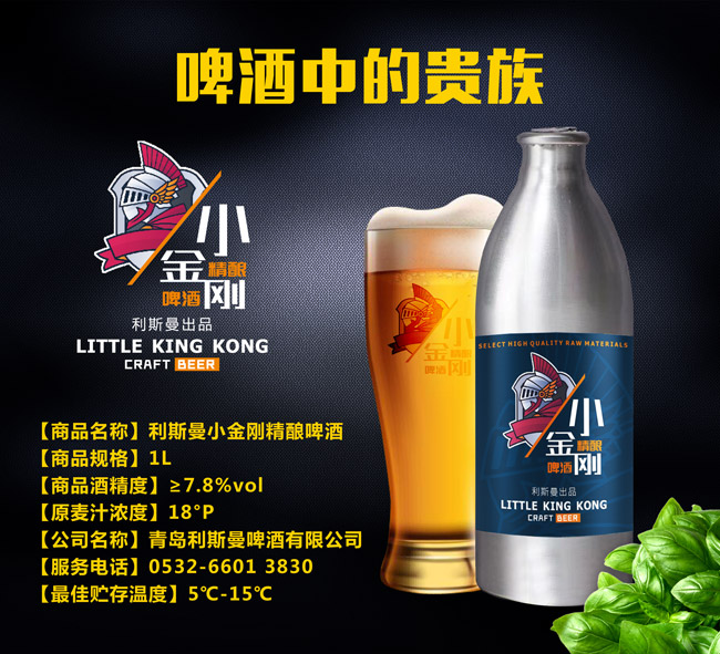 ˹Сơơ1L