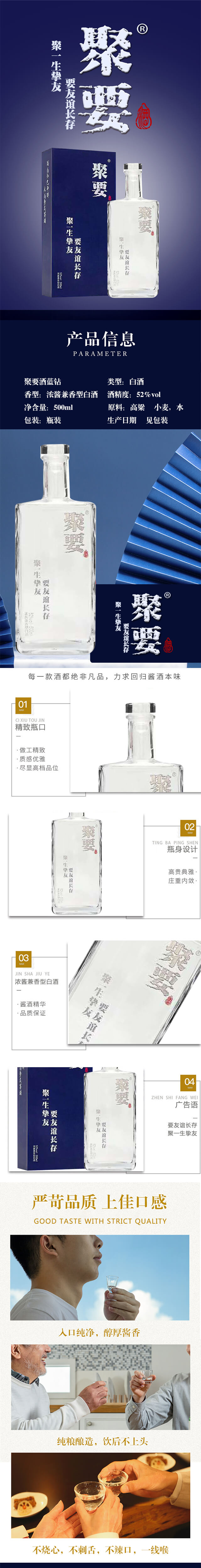 Ҫ{(ln)@uͰ׾ơ52500ml