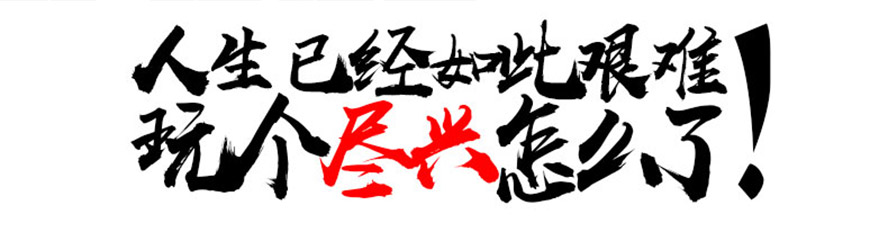 Vݾۃ|ʳƷ޹˾