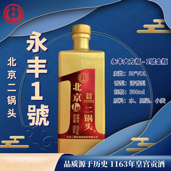 SƱ^1̖(ho)ƿͰ׾ơ50500ml