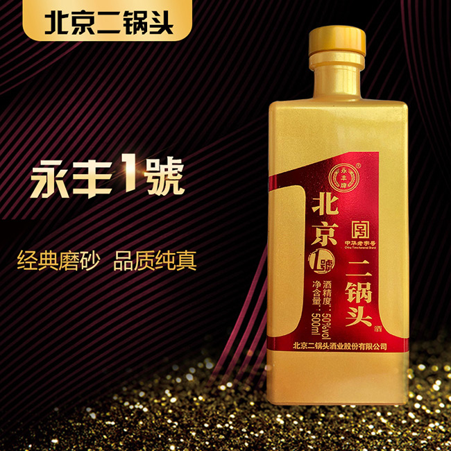 SƱ^1̖(ho)ƿͰ׾ơ50500ml