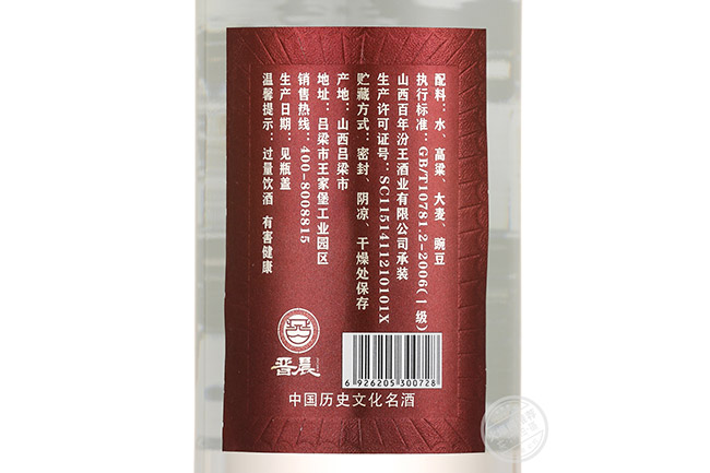 xɽϾ Ͱ׾ơ53 500ml