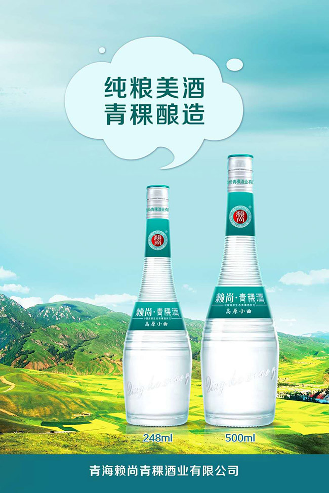هƸԭС ͡4252 248ml 500ml