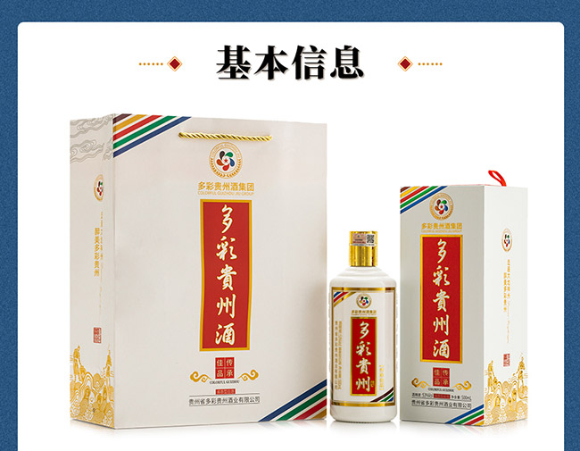 FݾƂмƷ u͡53 500ml