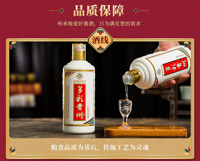 FݾƂмƷ u͡53 500ml