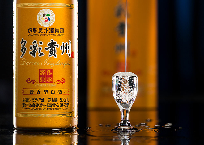 FݾƂн(jng) u͡53 500ml