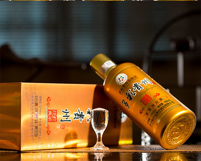 FݾƂн(jng) u͡53 500ml