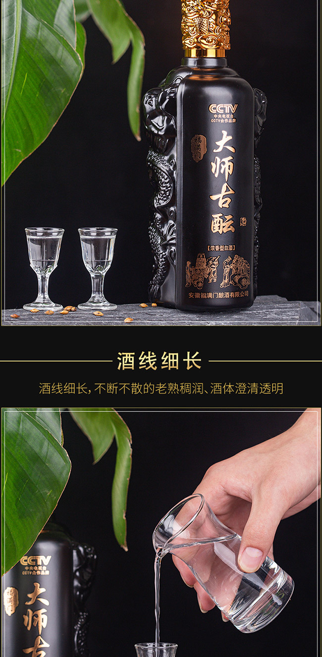 MT(mn)󎟹j ͡52500ml
