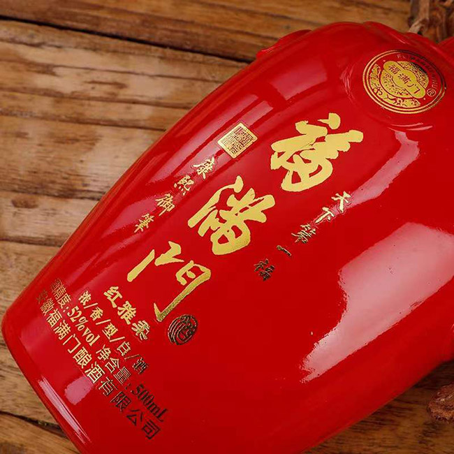 MTƼt ͡52500ml