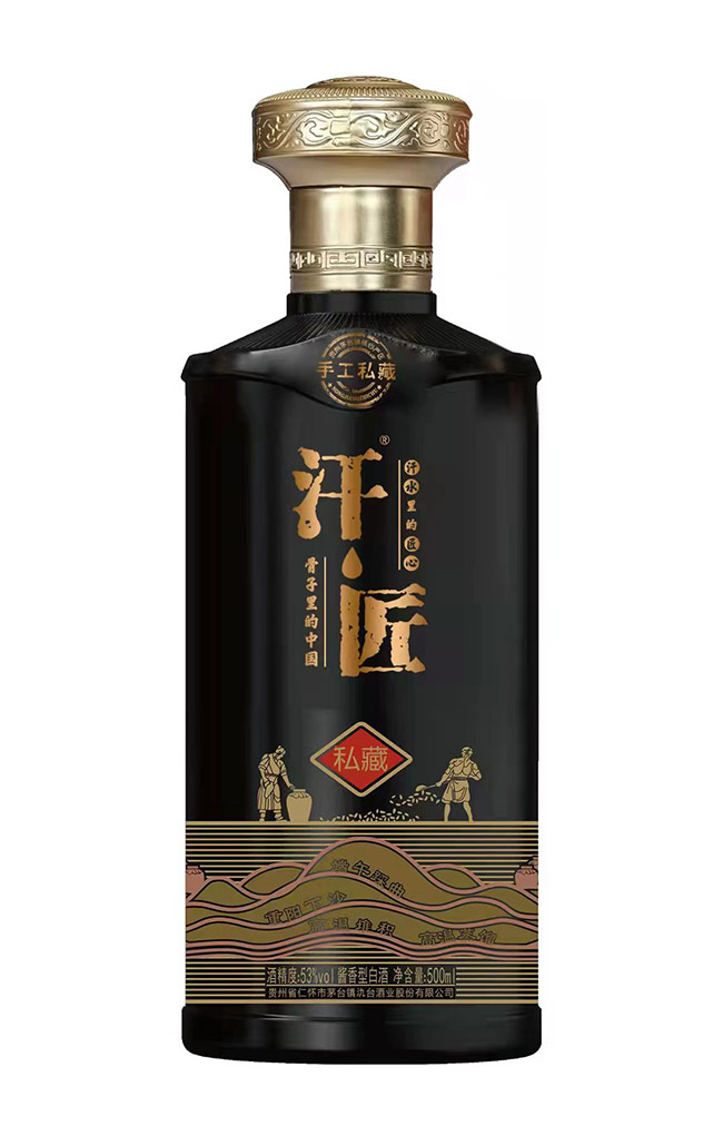 ˽ء u͡53 500ml