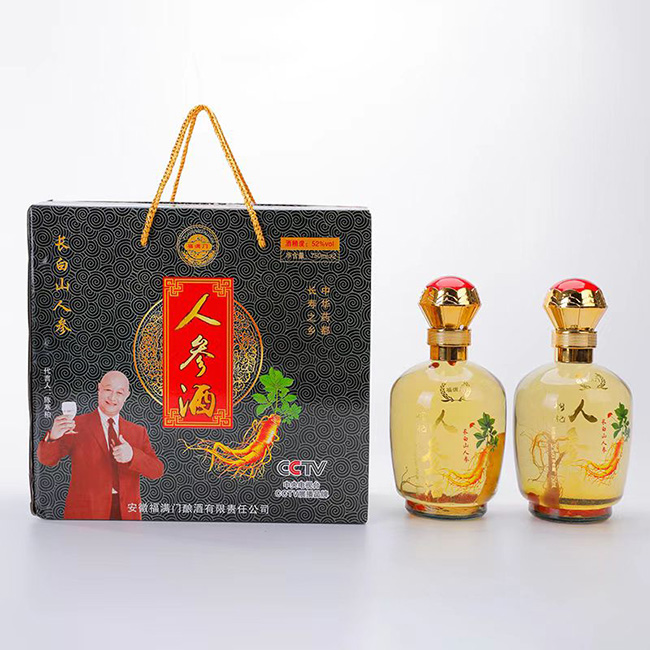MT˅ơ52750ml2