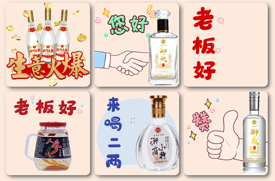 十五年新火爆,全網(wǎng)推廣送三月,精準招商送直播!