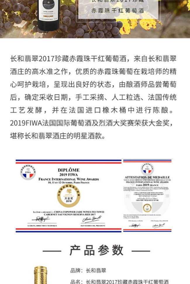 L2017سϼɼtѾơ15 750ml
