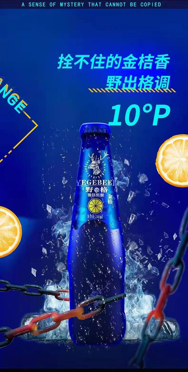 Ұơ