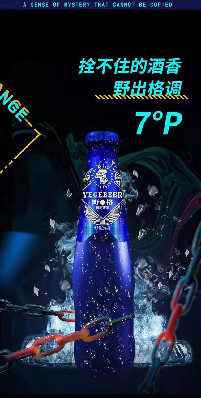 Ұơơ7 246ml