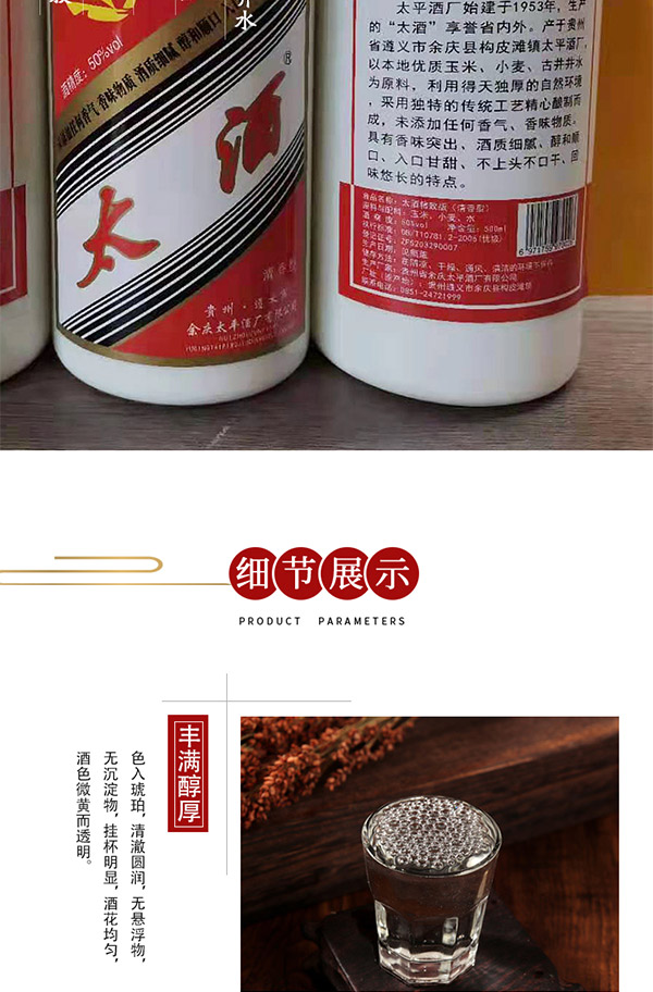 F̫ƽƼ;ơ53500ml