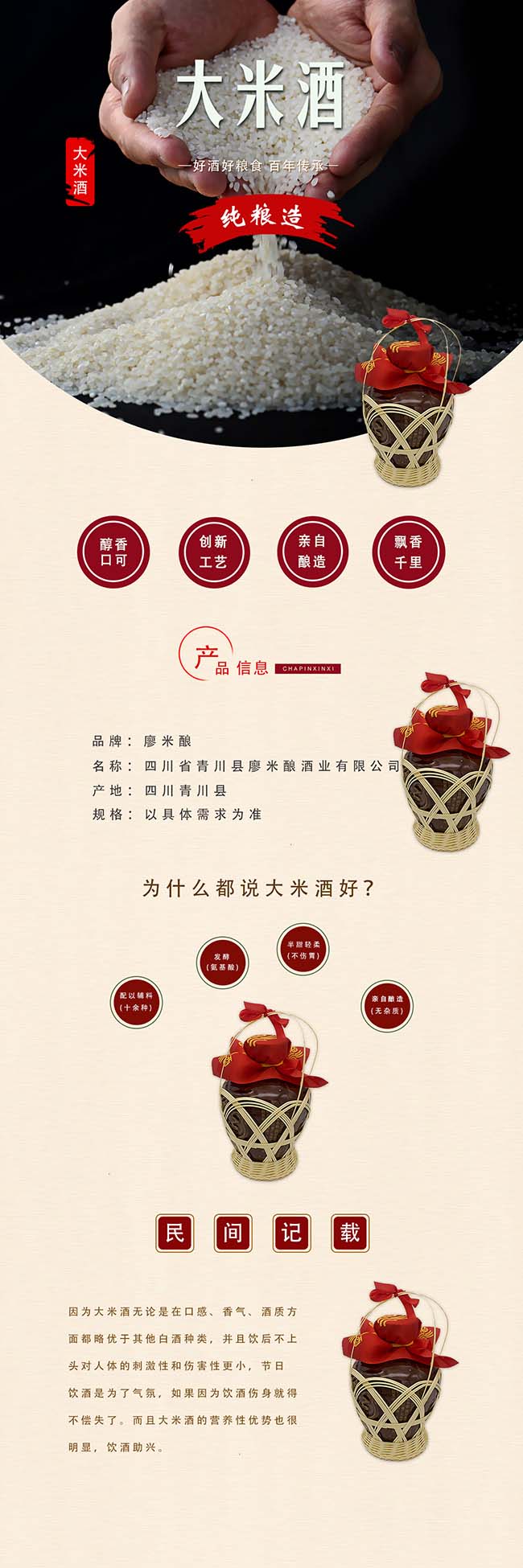 Sơ52 1000ml