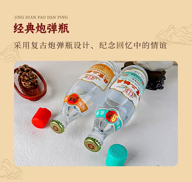 SƱ^ӛƷ ͡52 500ml
