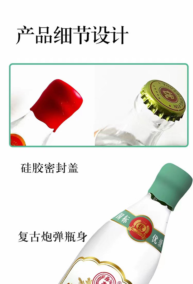 SƱ^ӛƷ ͡52 500ml