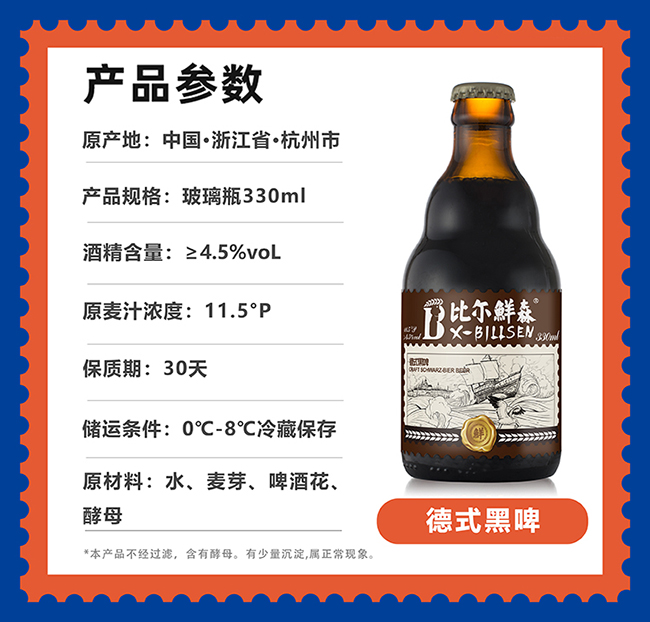 Ƞrɭԭ{ʽơơơ11330ml