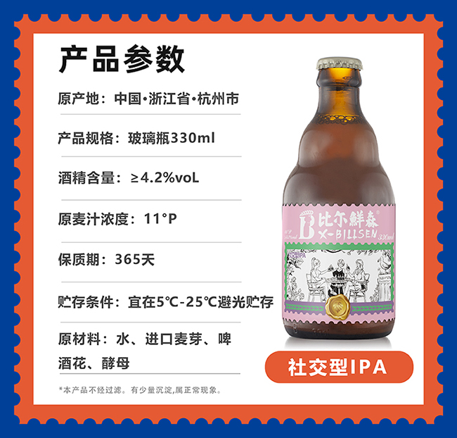 Ƞrɭԭ{ʽСơơ11330ml