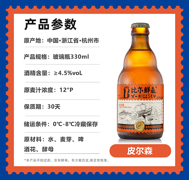 Ƞrɭԭ{Ƥɭơơ12330ml