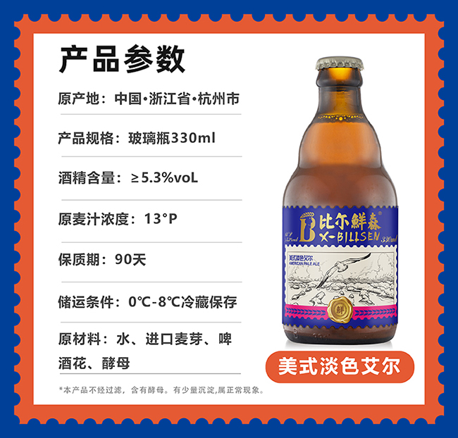 Ƞrɭʽɫơơ13330ml