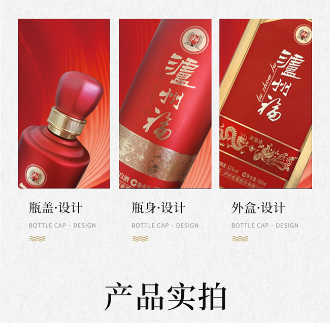 oݸơϲ ͡52 500ml