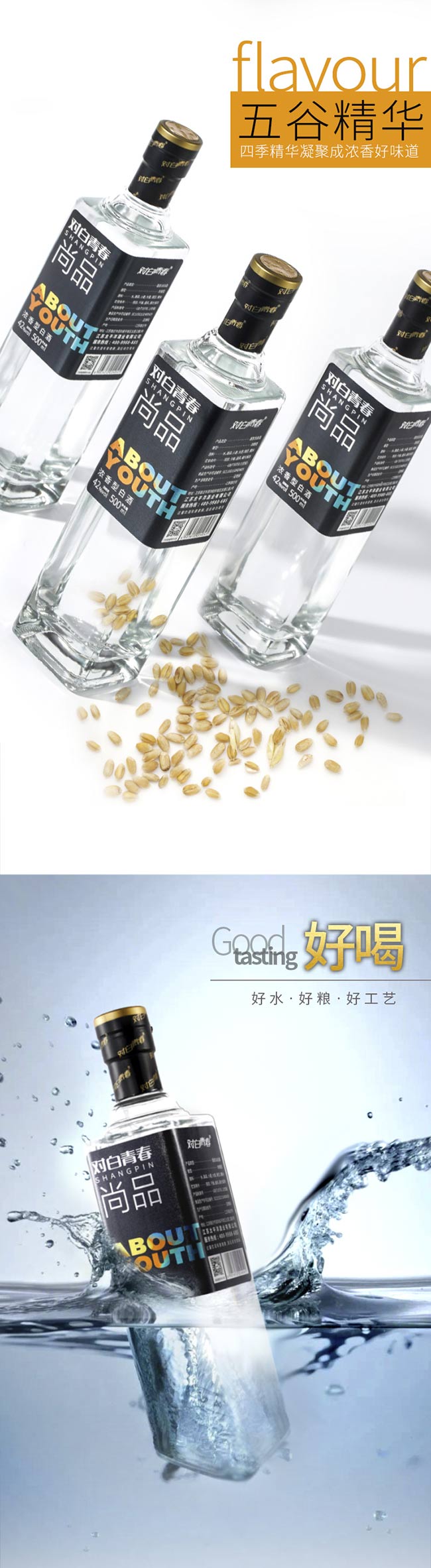 ഺƷƃ(yu)Ʒ;ơ42500ml