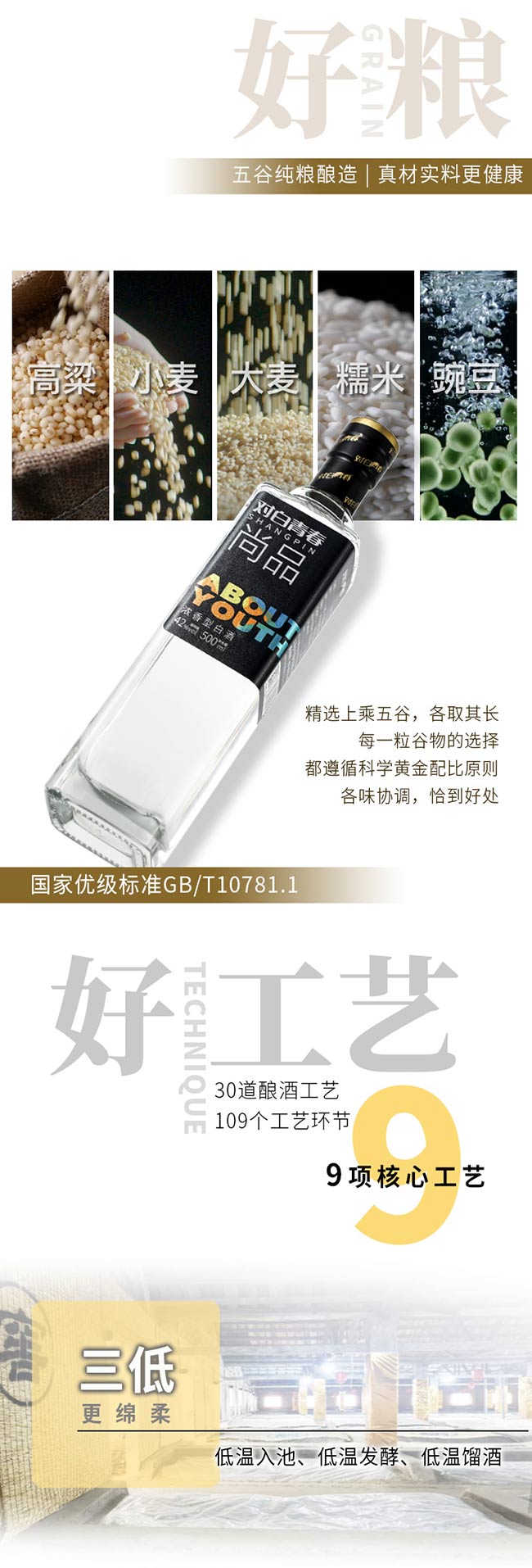 ഺƷƃ(yu)Ʒ;ơ42500ml