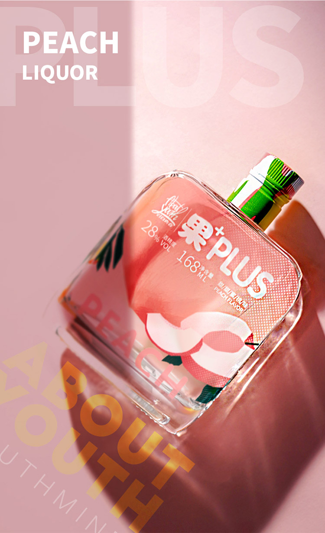 ഺ㡤ζ28168ml
