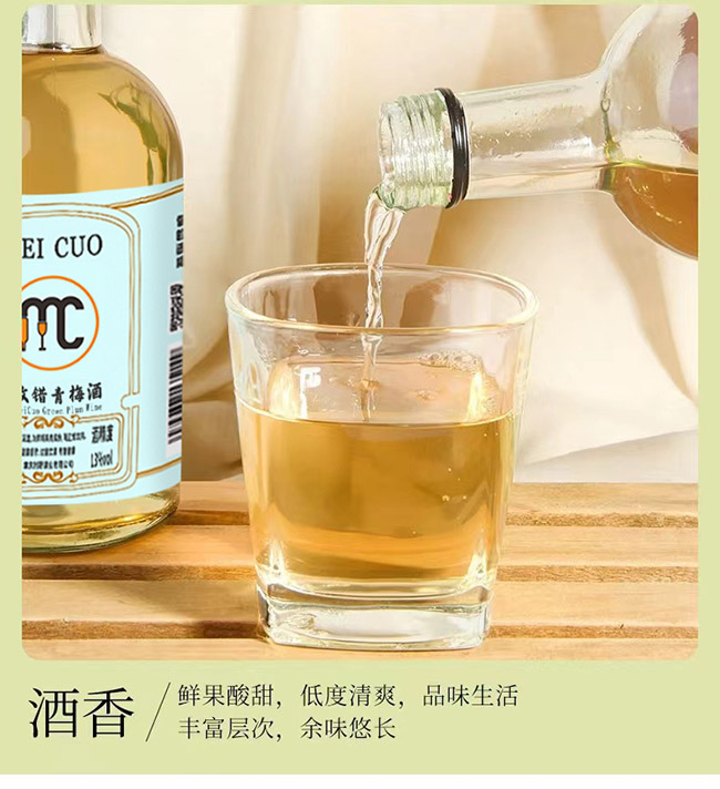õe(cu)÷ơ13 330ml
